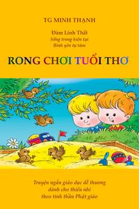 RCTT front cover 12 04 15