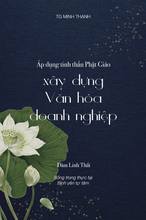 sách cho doanh nhân - xây dựng văn hóa doanh nghiệp theo tinh thần Phật giáo, https://dieunhung.com
